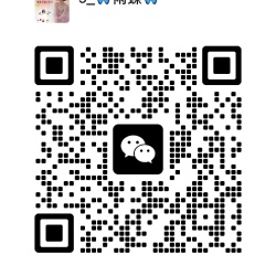 下单请➕接单员